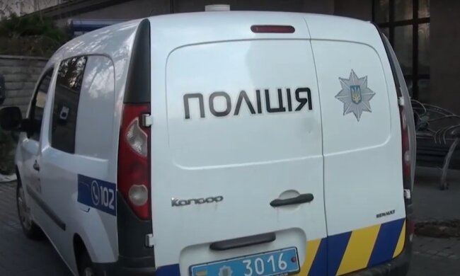 У Києві затримали чоловіка за незаконну дію