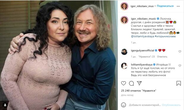 публикация Игоря Николаева в Instagram