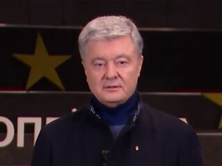 Петро Порошенко
