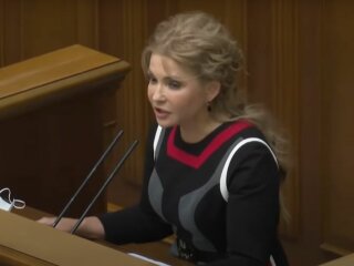 Фото Юлії Тимошенко