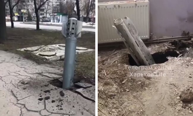 Харків зазнав потужного ракетного удару