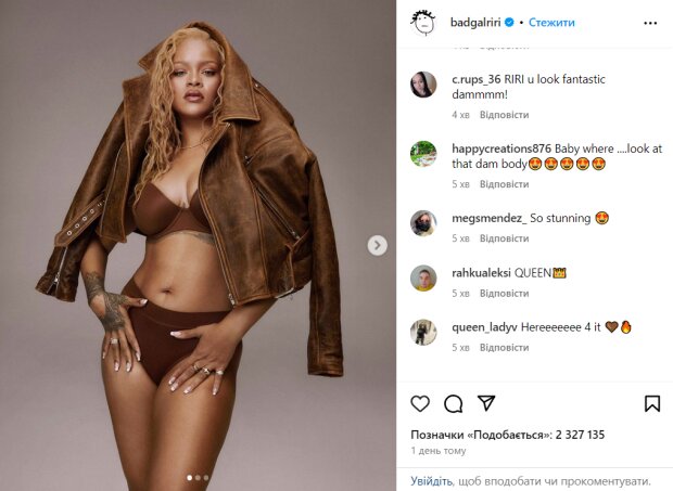 Скрин публикации Рианны