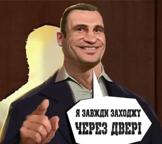 Книжка Віталія Кличко