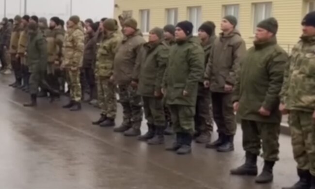 Мобілізація в РФ