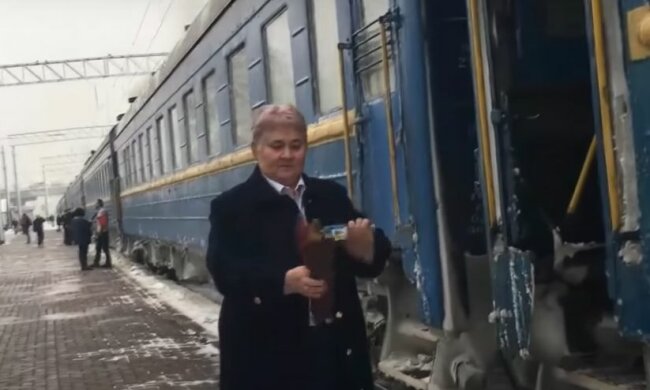 Укрзалізниця