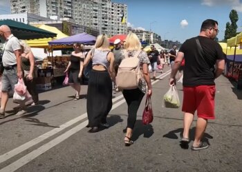 Украинцы