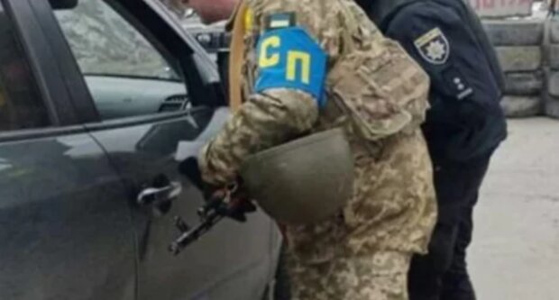 Мобілізація