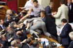 Депутати: скрін з відео