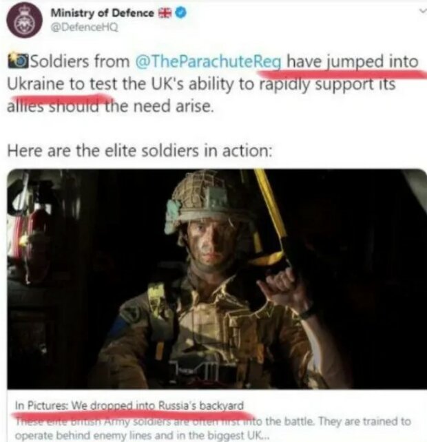 Скандальний твіт Міноборони Британії