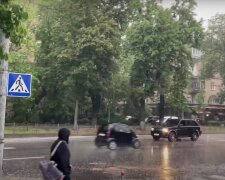 Погода