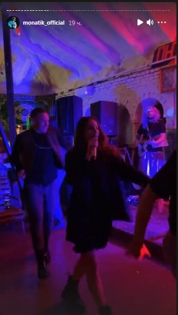 Сторіз Монатіка