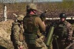 ЗСУ Збройні сили України