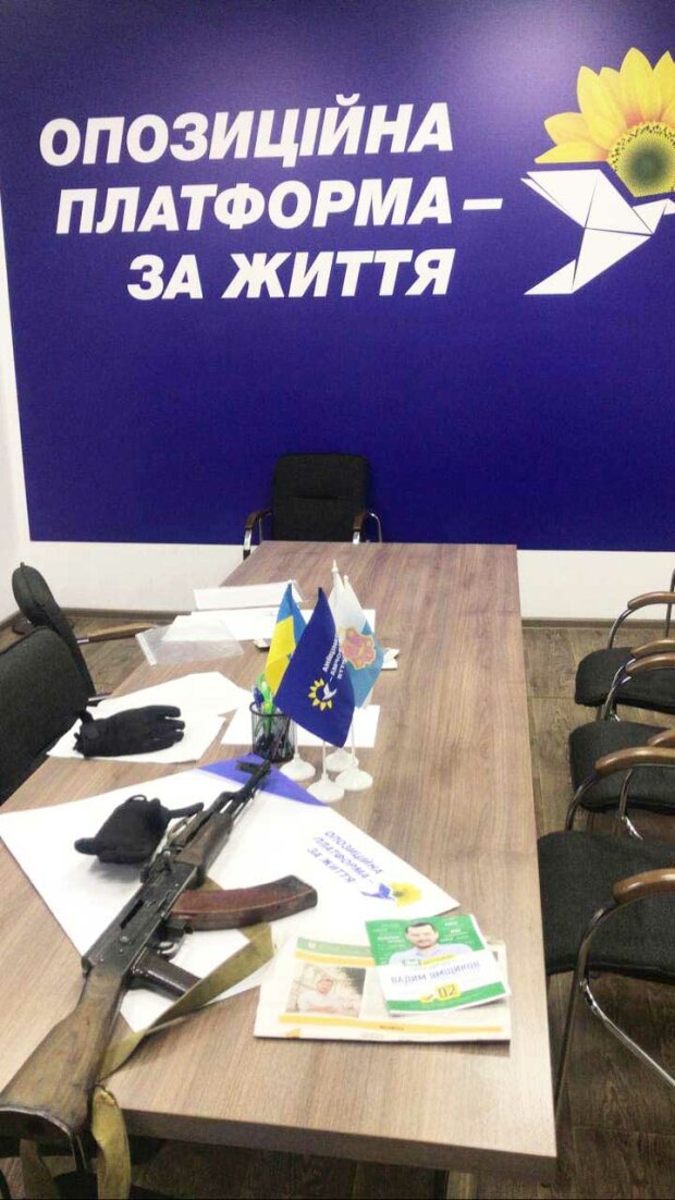 офіс Іллі Киви