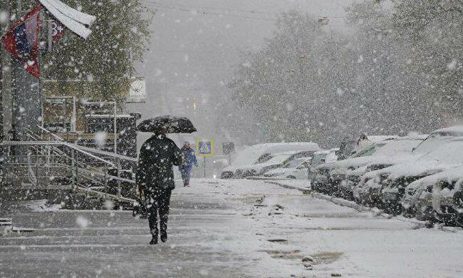 Прогноз погоди від синоптиків, ілюстративне фото, скріншот