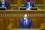 прем'єр-міністр України Денис Шмигаль \\ фото Кабмін України