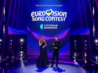 Нацотбор Евровидение-2026