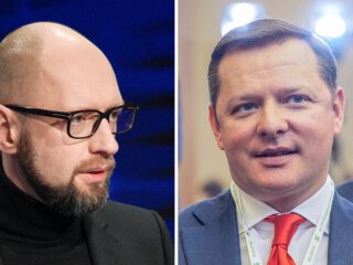 Арсеній Яценюк та Олег Ляшко