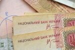 Гривни: скрін з відео