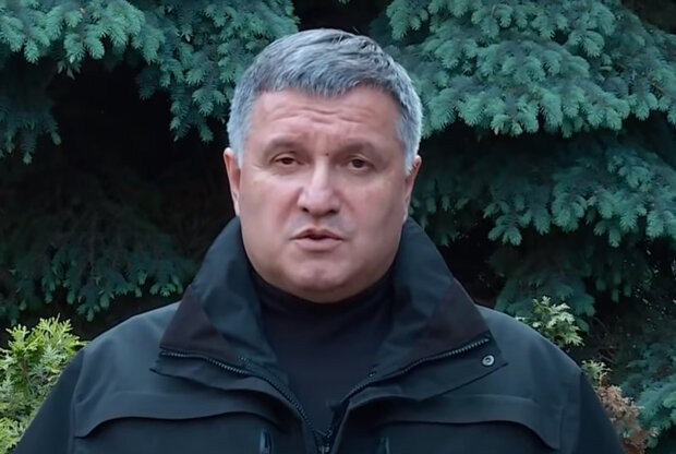 Арсен Аваков