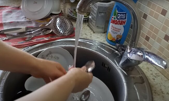 Миття посуду