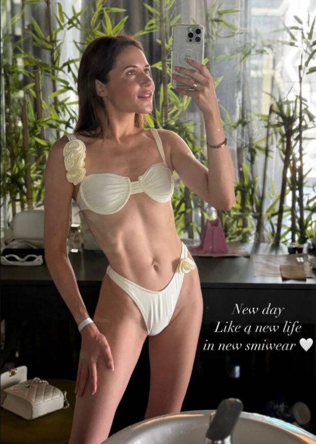 Скрін публікації Наталки Денисенко