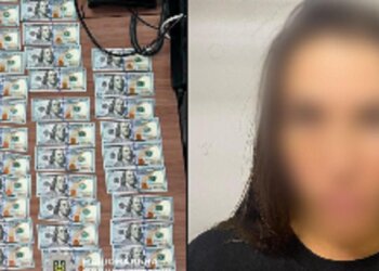 Киевлянка украла на первом свидании 50 тыс долларов