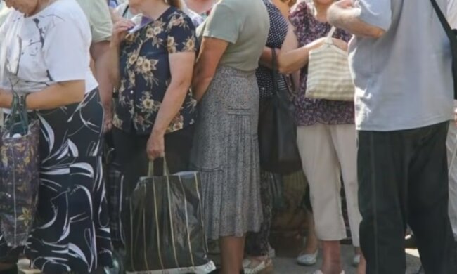 Пенсіонери, пенсії