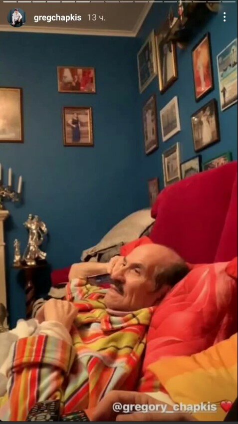 Григорий Чапкис