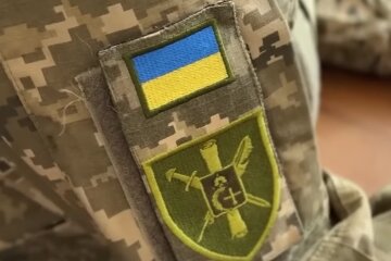 ТЦК