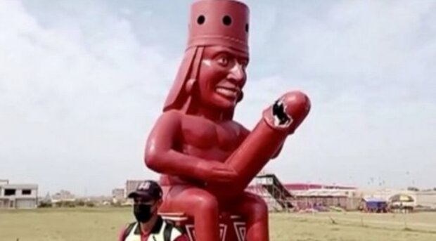 Статуя - "уако"