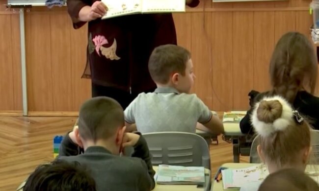 Школа, діти