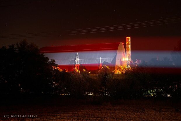 Прапор Австрії