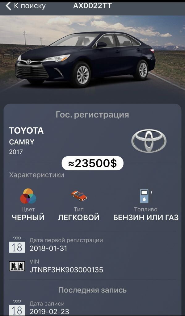 Дмитрий Тураев - после пьяного позора полицейского назначили руководителем полиции