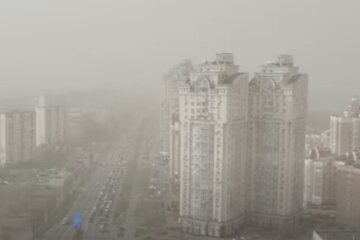 Киев. Фото: скриншот видео.
