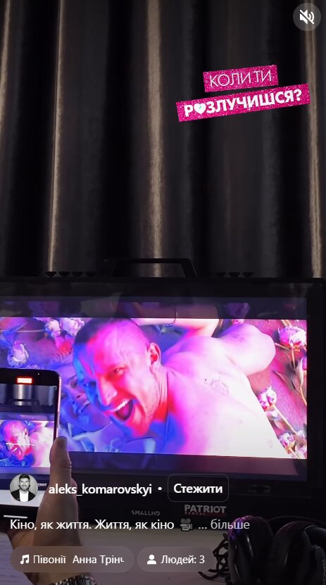 Тарас Цымбалюк и Анастасия Цымбалару