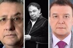 російські газові топ-менеджери