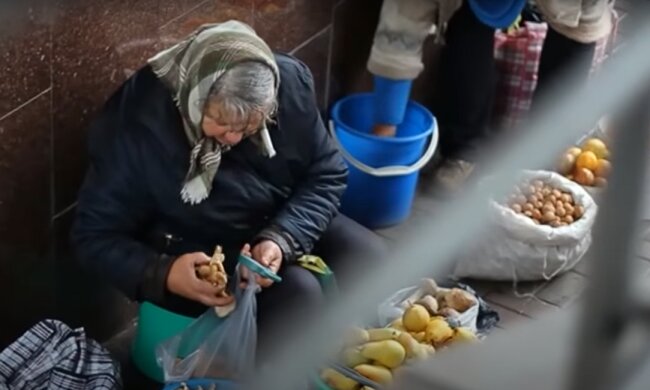 Фото пенсіонерів