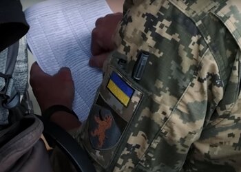 ТЦК
