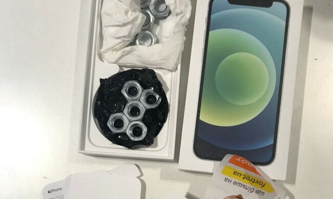 купівля в магазині Фокстрот