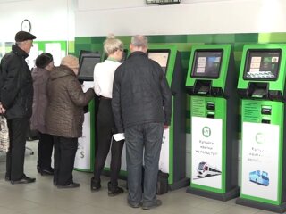 Скандал в Приватбанке