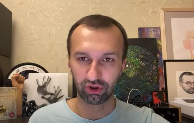 Сергій Лещенко