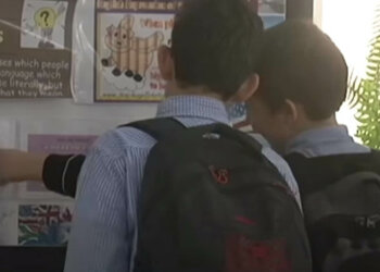 школи, учні, вчителі, освіта