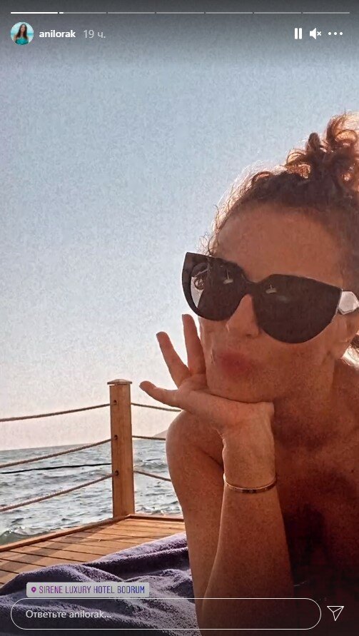 сториз Ани Лорак