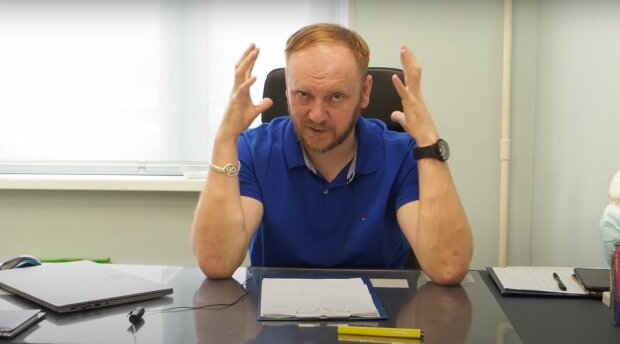 Метеозависимость