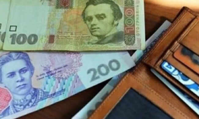 Виплати, пенсії, гроші