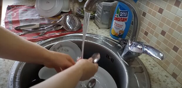 Миття посуду