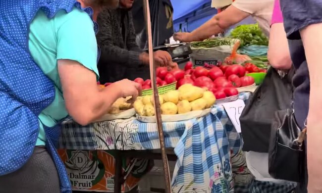 Продукти