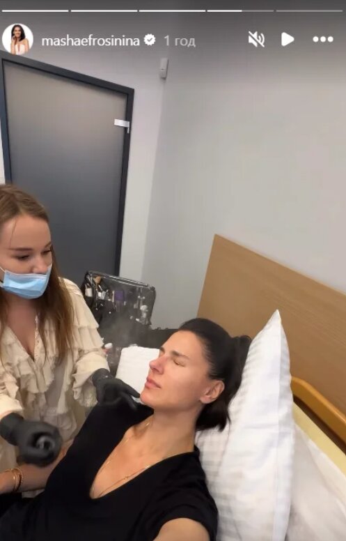 Скрин публикации Маши Ефросининой