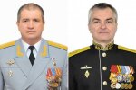 российские военные преступники