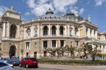 Одесса